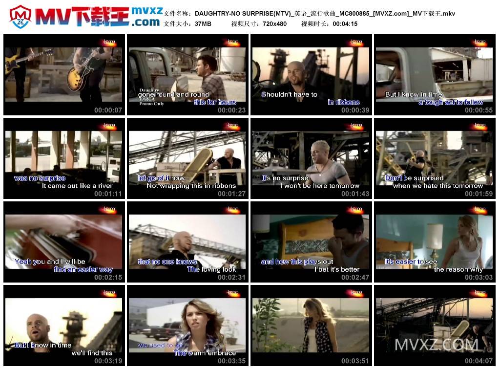 DAUGHTRY-NO SURPRISE(MTV)_英语_流行歌曲_MC800885